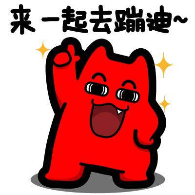 这样的中秋团建，你不喜欢很难！(图1)