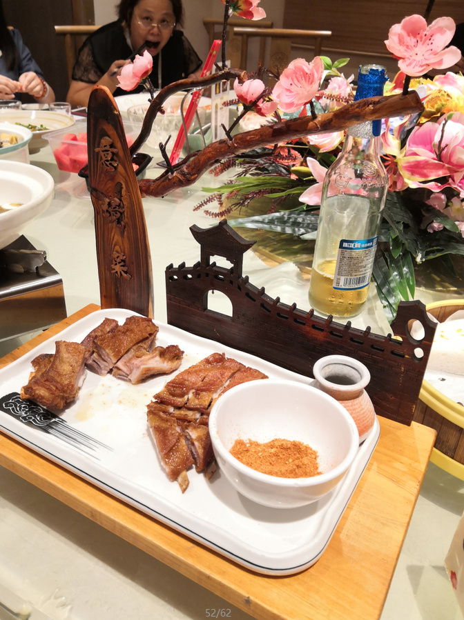 这样的中秋团建，你不喜欢很难！(图2)