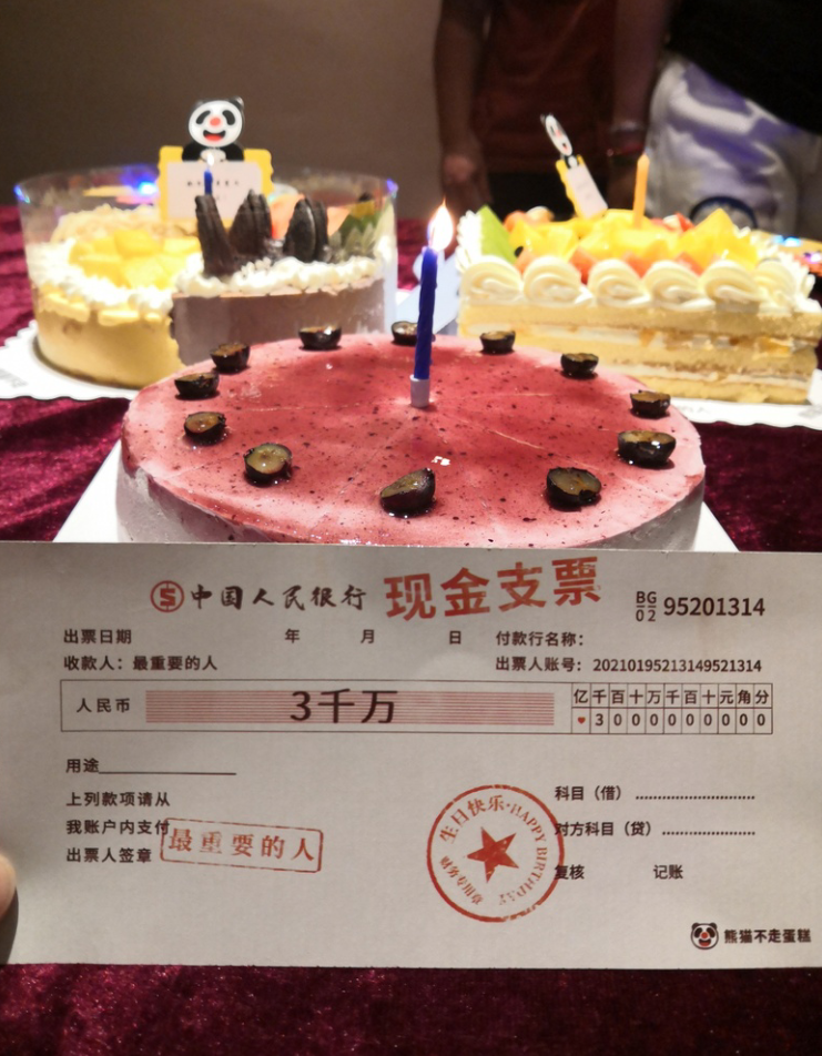这样的中秋团建，你不喜欢很难！(图13)